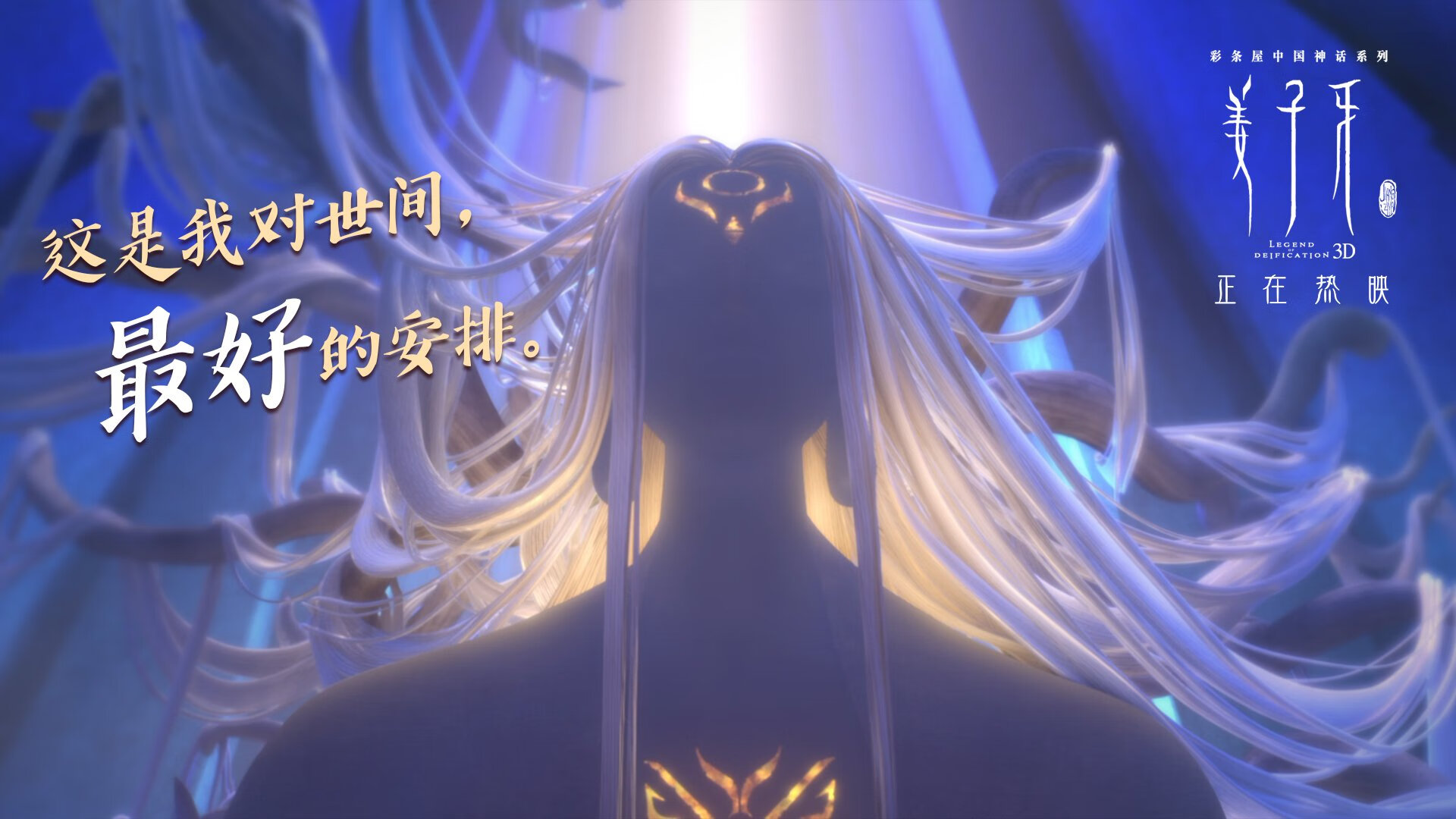 2016年季后赛：库里在勇士对阵雷霆的五场火爆逆转，2016年nba库里